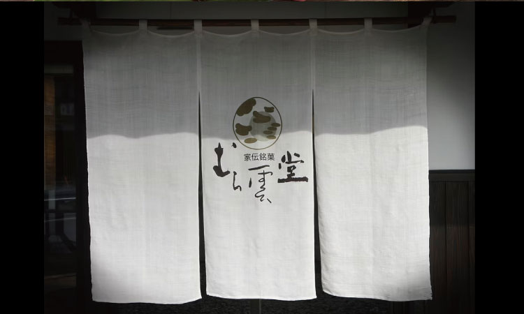 小城羊羹小箱入り16個セット むら雲堂  羊羹 ようかん ギフト 煉羊羹 羊かん 和菓子 詰め合わせ ねり 贈答用 スイーツ 送料無料