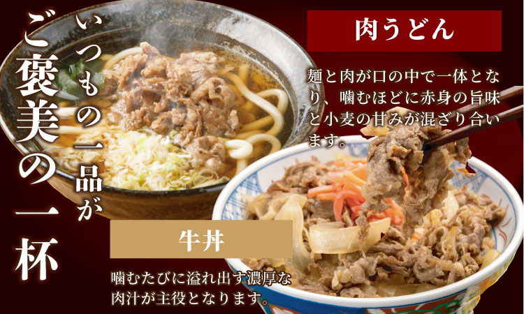 A4 〜 A5 人気の 赤身肉！佐賀牛 モモ肉 すき焼き しゃぶしゃぶ （250g×1） 川べぇ