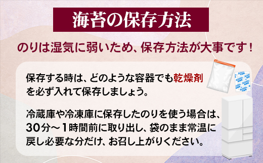 工場直送！ 小城のり（中）5種セット 井口食品 有明海産海苔 加工海苔セット　海苔 のり 味のり 焼のり 有明海産 焼き海苔 味付け海苔 味のり 高級 有明海 詰め合わせ ギフト 食品 人気 ランキング 高評価 佐賀のり
