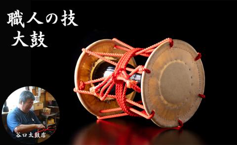 小城の職人が作る大鼓 伝統の鼓動（谷口太鼓店）