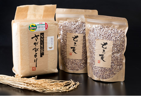 もち麦（1200g）・無洗米（2kg）セット　生産農家直送 健康 ダイエット お米 一緒に 炊く