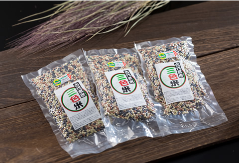 古代玄米・特別栽培認定「三色米」150g×6個　古代米 黒米 赤米 緑米 栄養 健康 佐賀県 小城市 送料無料