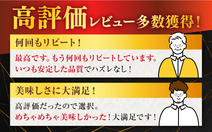 【3回定期便】 佐賀牛 A5 しゃぶしゃぶすき焼き用 厳選部位 (ロース肉・モモ肉・ウデ肉) 400g (総計 1.2kg)【桑原畜産】 [NAB071]牛肉 佐賀県産 黒毛和牛 すきやき 鍋