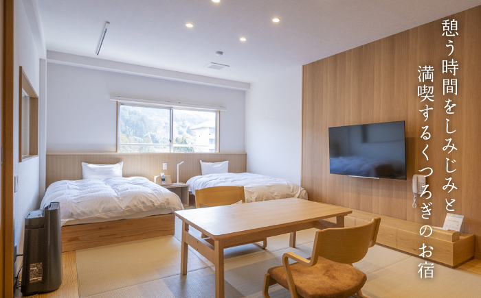 嬉野温泉 宿泊 ギフト券 (3,000円分) 【光陽閣】 [NAL005] 佐賀県 嬉野市 嬉野温泉 宿泊券 宿泊 旅行 宿泊券