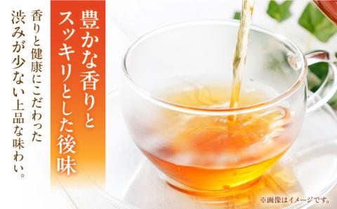 うれしの紅茶 5袋セット 【うれしの紅茶振興協議会】 NAP001