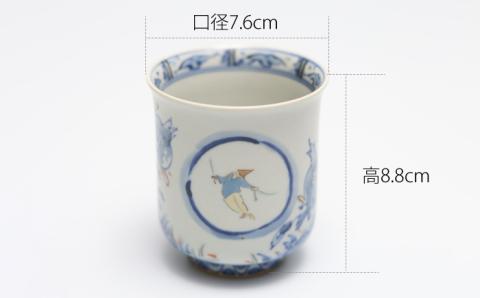 染錦柘榴駱駝文湯谷鳳窯肥前吉田焼器湯食器磁器染錦染付色絵赤絵柘榴ラクダシルクロードNAT005