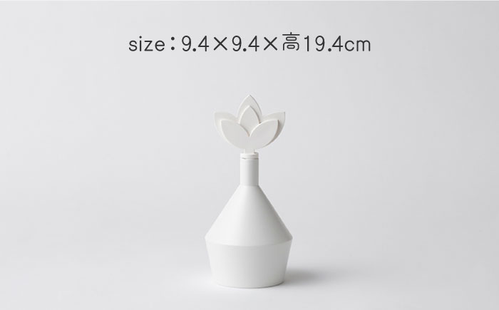 肥前吉田焼 アロマディフューザー kisetsu-summer- 1点 【224】 NAU030