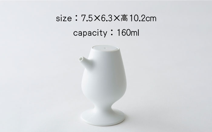 肥前吉田焼 醤油さし Miyagi 【224】 NAU043