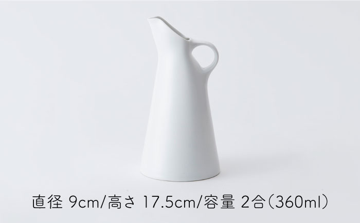 肥前吉田焼Coogle 徳利【224】 NAU046