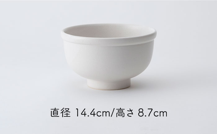 肥前吉田焼iomo お茶漬け碗 白【224】 NAU050