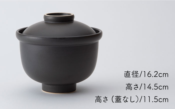 肥前吉田焼iomo 蓋付きどんぶり 黒【224】 NAU054