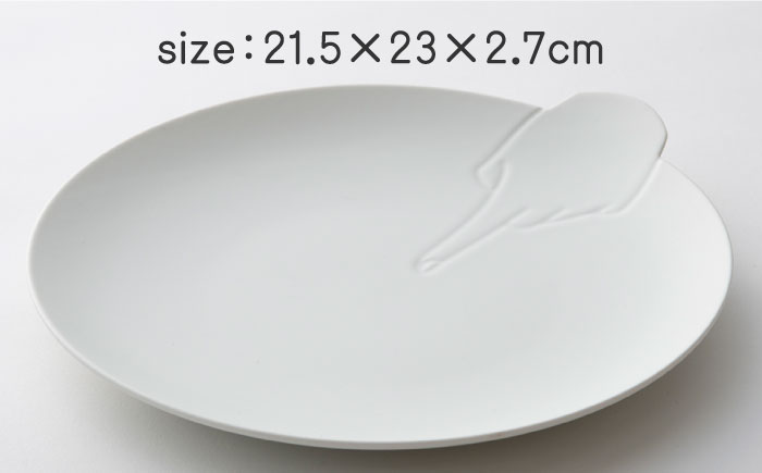 [肥前吉田焼]hands point プレート【224porcelain】 [NAU191]