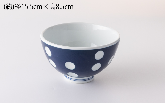 水玉 そば丼 【副千製陶所】 NAZ001