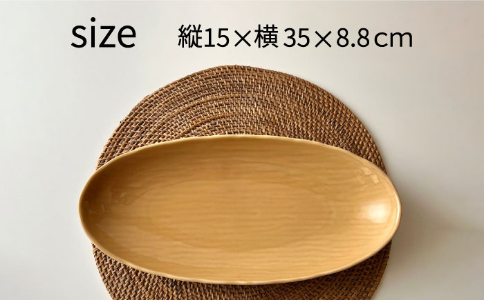 肥前吉田焼 オーバル プレート -Classicalcolor- 4点 【江口製陶所】 NAZ102