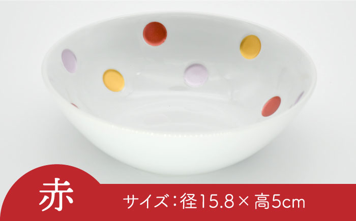 [肥前吉田焼]深皿ボウル 赤/青/グレー 3点セット【副千製陶所】 [NAZ207]