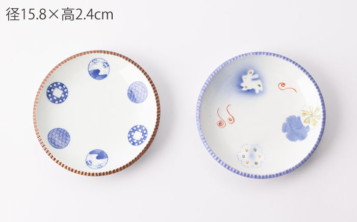 いげ皿 丸文地紋雪輪兎 15cm 2点 【辻与製陶所】 NAZ507