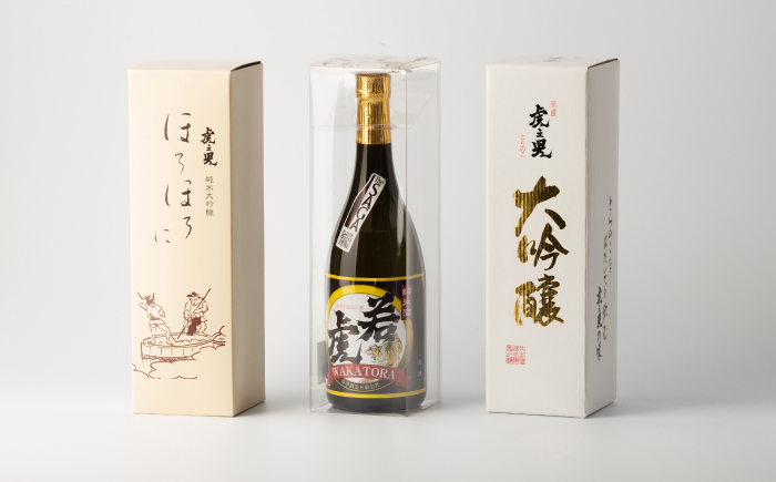 虎之児 飲み比べセットA (純米大吟醸ほろほろに・純米酒若虎・大吟醸) 720ml3本 【井手酒造】 NBJ004