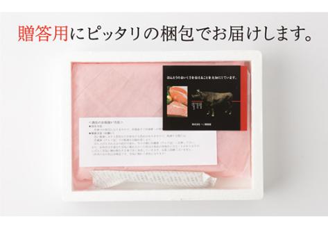 佐賀和牛 ロース うすぎり 1kg 【一ノ瀬畜産】 [NAC010] 牛肉 佐賀県産 黒毛和牛 すき焼き すきやき