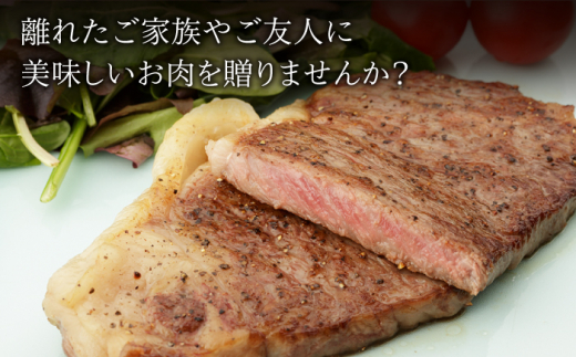 【12回定期便】 佐賀和牛 ロース ブロック 1kg 【一ノ瀬畜産】 [NAC133] 牛肉 佐賀県産 黒毛和牛 ブロック肉 ステーキ 焼肉 BBQ バーベキュー 定期便