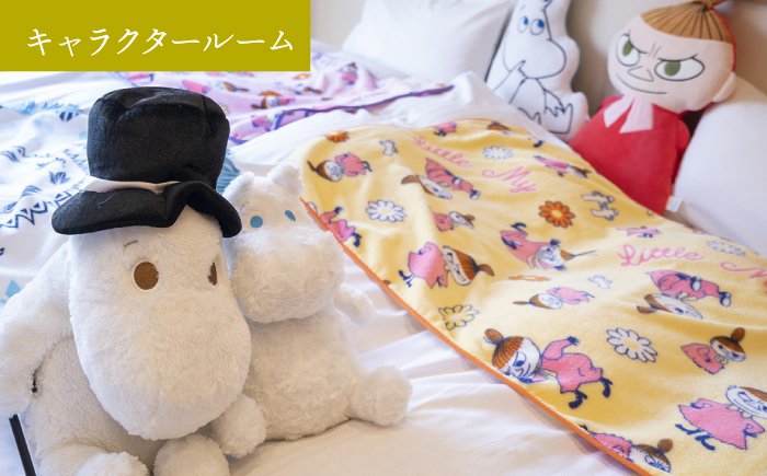 嬉野温泉 宿泊 ギフト券 (15,000円分) 【光陽閣】 [NAL004] 佐賀県 嬉野市 嬉野温泉 宿泊券 宿泊 旅行 宿泊券