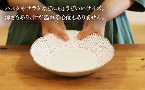 輪花皿大ホワイト肥前吉田焼器陶器お皿食器かわいいおしゃれNAT016