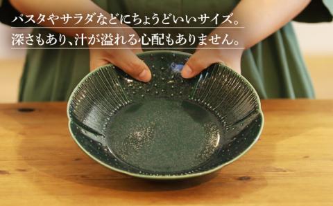 輪花皿大グリーン肥前吉田焼器陶器お皿食器かわいいおしゃれNAT017