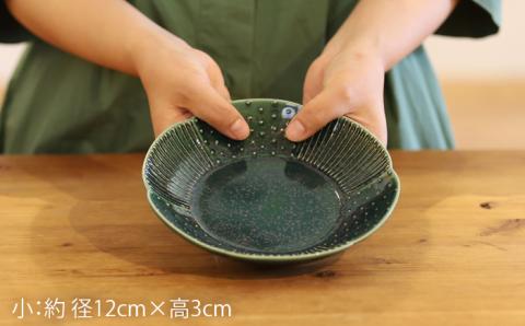 輪花皿大/小グリーン肥前吉田焼各1枚セット器陶器お皿食器かわいいおしゃれNAT022