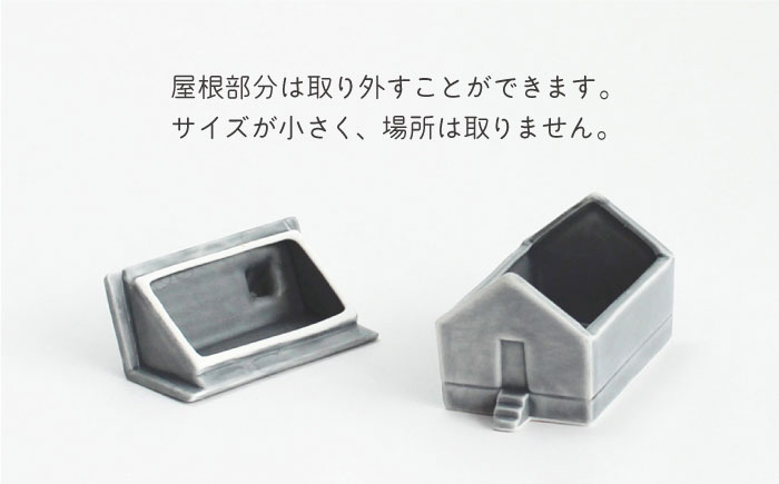 肥前吉田焼 花瓶 House forflower -gray- 1点 【224】 NAU038