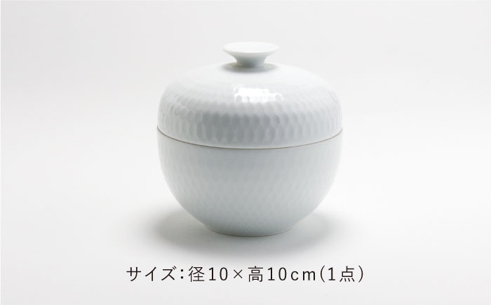 ダイヤ彫 蓋物 1点【224porcelain】 [NAU113]