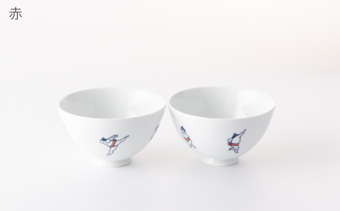 sumou 茶椀 4点 【副武製陶所】 NAZ005