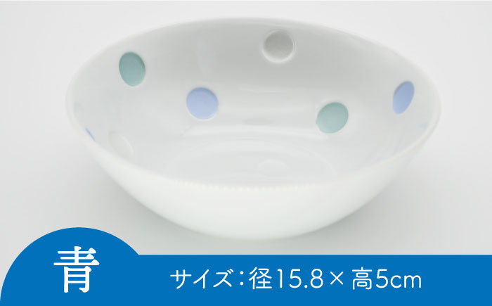 [肥前吉田焼]深皿ボウル 赤/青/グレー 3点セット【副千製陶所】 [NAZ207]