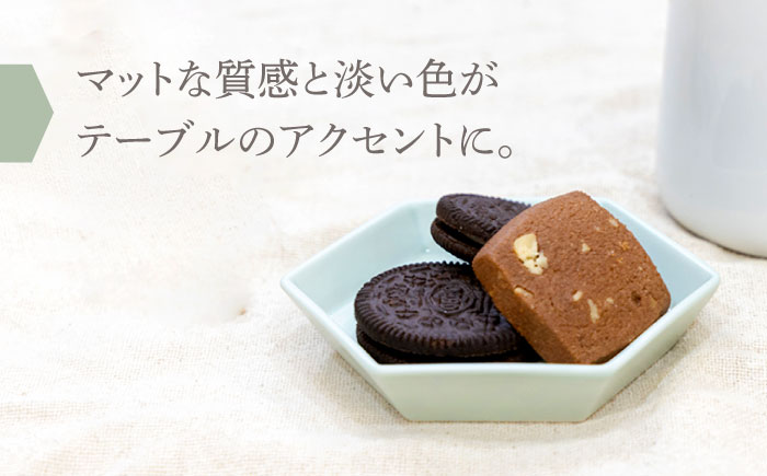 肥前吉田焼 マット 六角 小皿 4点 (ホワイト ピンク ミント イエロー) 【副武製陶所】 NAZ302