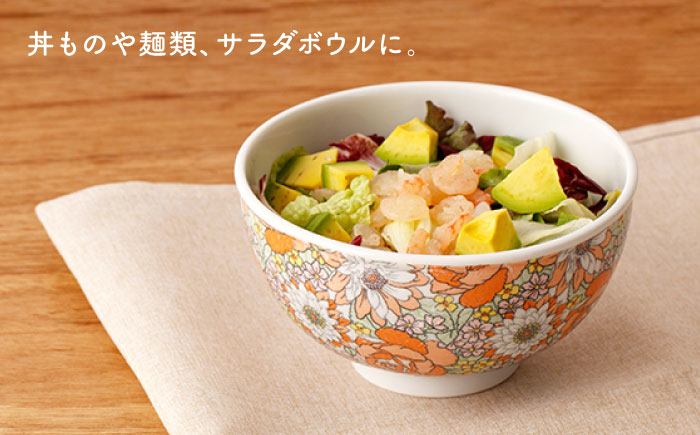 [肥前吉田焼]軽々丼ぶり 2点セット(オペラブルー・オペラオレンジ)【新日本製陶】[NAZ407]