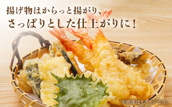 一番搾り なたね油 600g×2＆ごま油 250g×1 ギフト セット【山下製油】 [NBE003] なたね油 菜種油 油  なたね油 菜種油 油  ごま油 胡麻油 ゴマ油 油 ごま油 胡麻油 ゴマ油 油