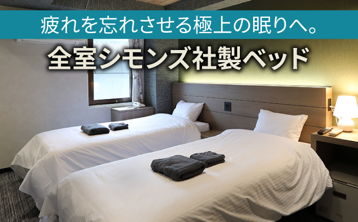 RIVERPARKHOTEL ご宿泊券(15,000円分)【RIVERPARKHOTEL】 [NCX002]