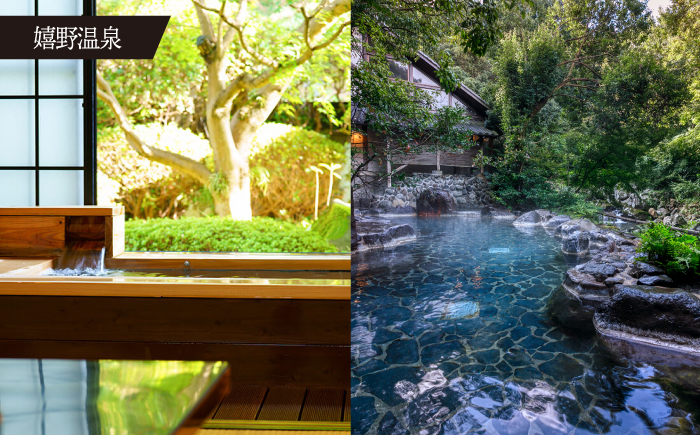 コンシェルジュ100万円プランNZY002