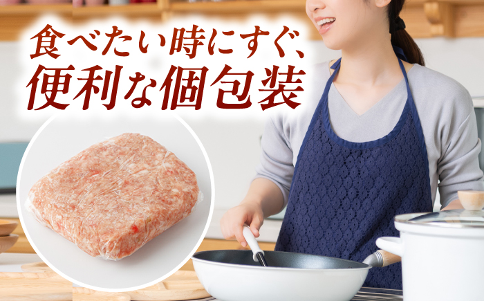 佐賀牛 手ごねハンバーグ 6個【桑原畜産】 [NAB133]