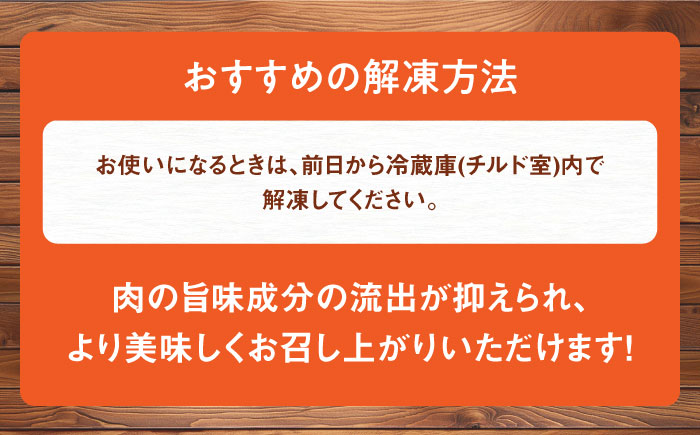【3回定期便】ありたどり むね肉 総計18.6kg 【一ノ瀬畜産】 [NAC404] 鶏肉 鶏むね肉 鶏胸肉 サラダチキン 低カロリー 高タンパク タンパク質