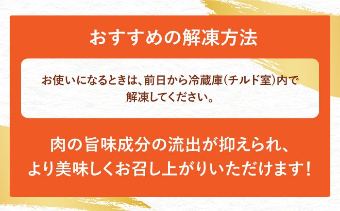 【6回定期便】肥前さくらポーク バラ肉 しゃぶしゃぶ用 総計3.6kg【一ノ瀬畜産】 [NAC608] 豚肉 バラ 豚バラ しゃぶしゃぶ