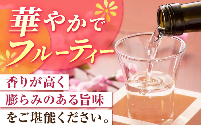 【6回定期便】純米吟醸　東長　12本BOX 720ml【瀬頭酒造】 [NAH131]