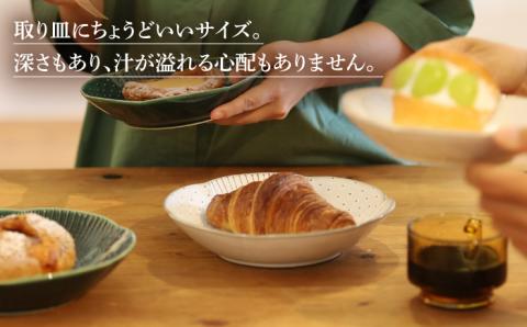輪花皿小ホワイト肥前吉田焼器陶器お皿食器かわいいおしゃれNAT018