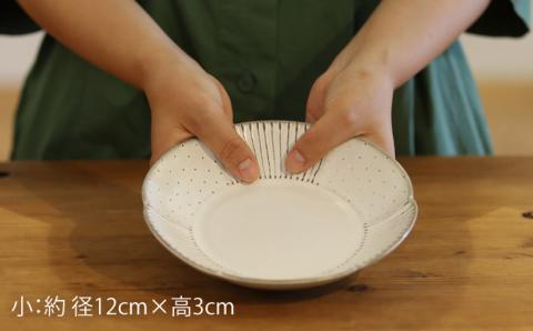 輪花皿大/小ホワイト肥前吉田焼各1枚セット器陶器お皿食器かわいいおしゃれNAT023