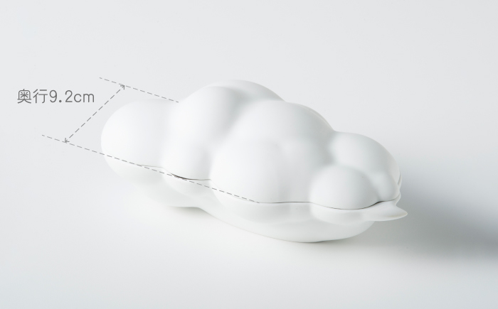 肥前吉田焼 小鉢 皿 Cloudnine 2個セット 【224】 NAU001