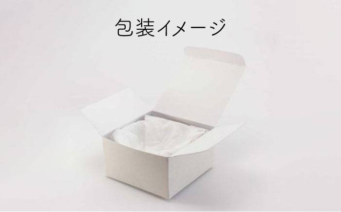 肥前吉田焼grain QUILT 2点【224】 NAU048