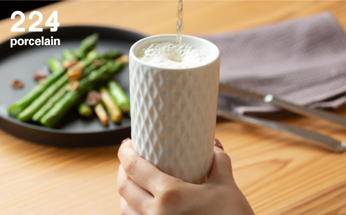 ダイヤ彫 タンブラー 1点【224porcelain】 [NAU096]