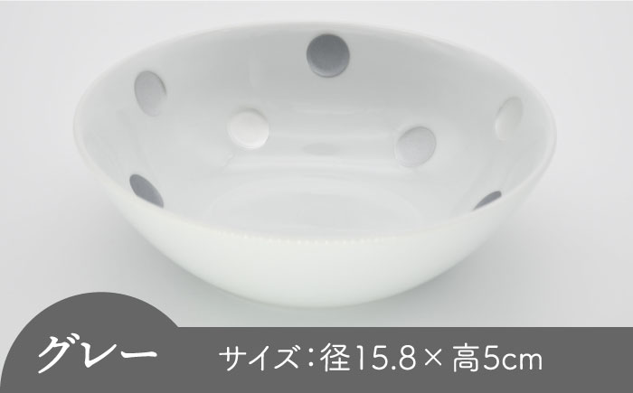 [肥前吉田焼]深皿ボウル 赤/青/グレー 3点セット【副千製陶所】 [NAZ207]