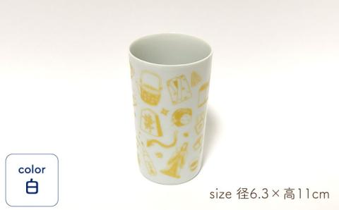 [肥前吉田焼] うれしの アイコンカップ 青/白 2点セット【副千製陶所】 [NAZ214]