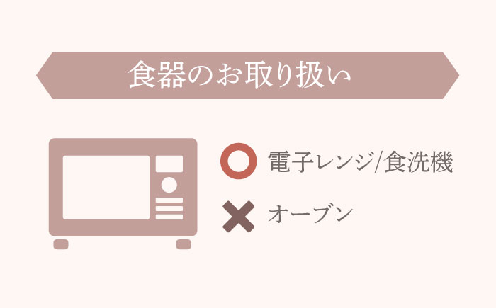 肥前吉田焼 マット 六角 小鉢 4点 (ホワイト ピンク ミント イエロー) 【副武製陶所】 NAZ303