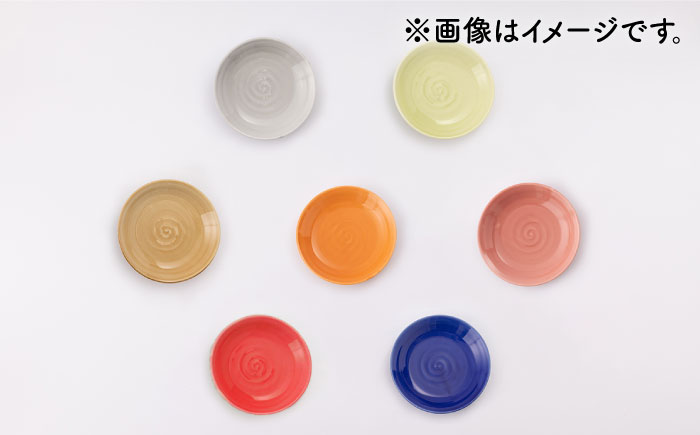 [肥前吉田焼]カラフル グラタン皿 耐熱 丸型 1点【新日本製陶】 [NAZ403]