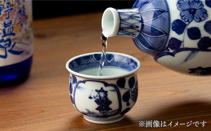 虎之児 飲み比べセットF (特選嬉野温泉・うれしいの～) 720ml 500ml 2本 【井手酒造】 NBJ009